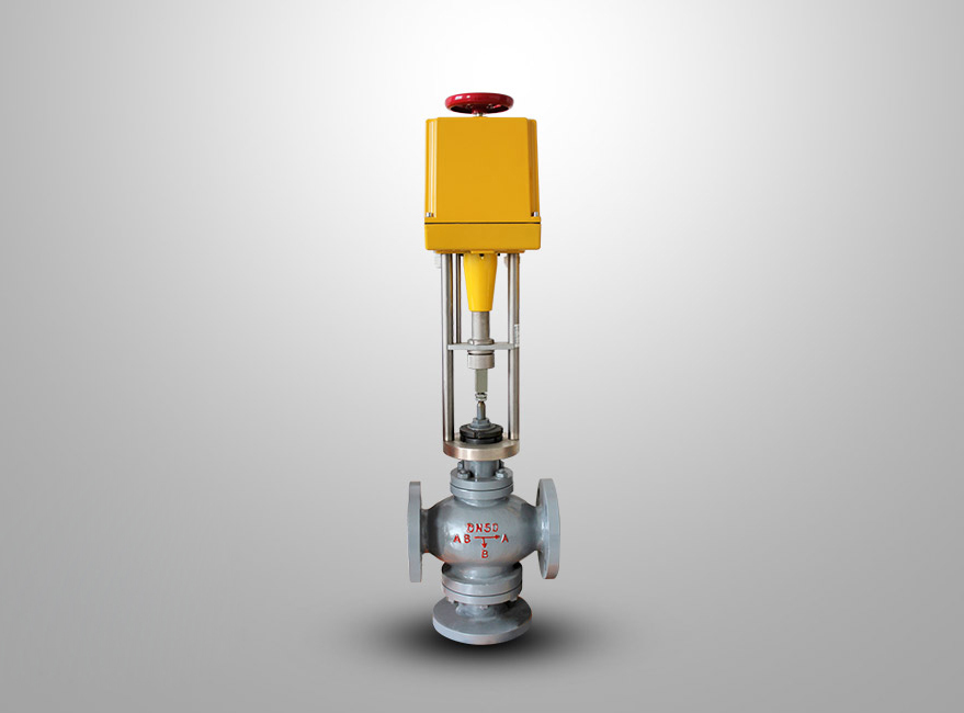 電動(dòng)三通合流、分流調(diào)節(jié)閥